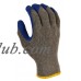 G & F 3100S-DZ Knit Work Gloves, Textured Rubber Latex Coated for Construction, 12-Pairs, Men's Small   555108686